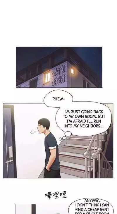 [Muldeok] May I Touch It? [English]