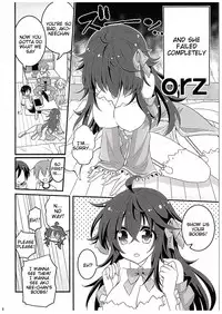 (COMIC1☆10) [Hasemi box (Hasemi Ryo)] Netoge no Yome to Shota no Himitsu Training (Netoge no Yome wa Onnanoko ja Nai to Omotta?) [English] [Tigoris Translates]