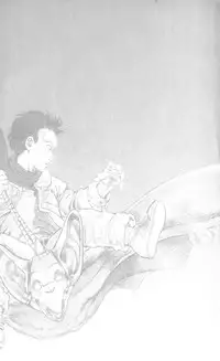 [Maeda Toshio] Urotsukidoji Vol.2 (Return of the Chojin) [English]