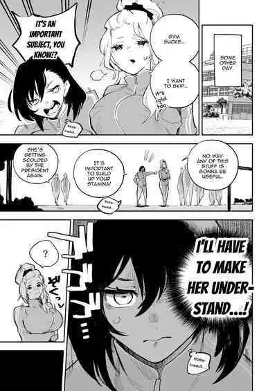 Chichichichichichi Oppai Yuri Goudoushi | Titititititty Breasty Lesbian Joint Publication