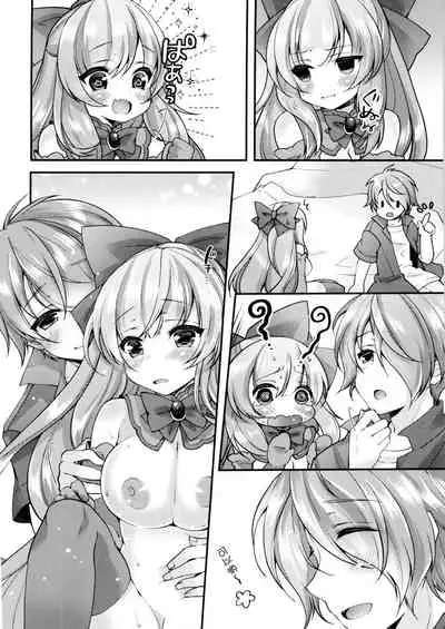 [TSF no F (F, Yotsuba Chika)] TS Mahou Shoujo Hiromi Ch. 3 [Chinese] [瑞树汉化组]