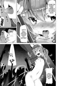 (C84) [Waffle Doumeiken (Tanaka Decilitre)] WRONG WORLD (Sword Art Online) [English] {doujin-moe.us}
