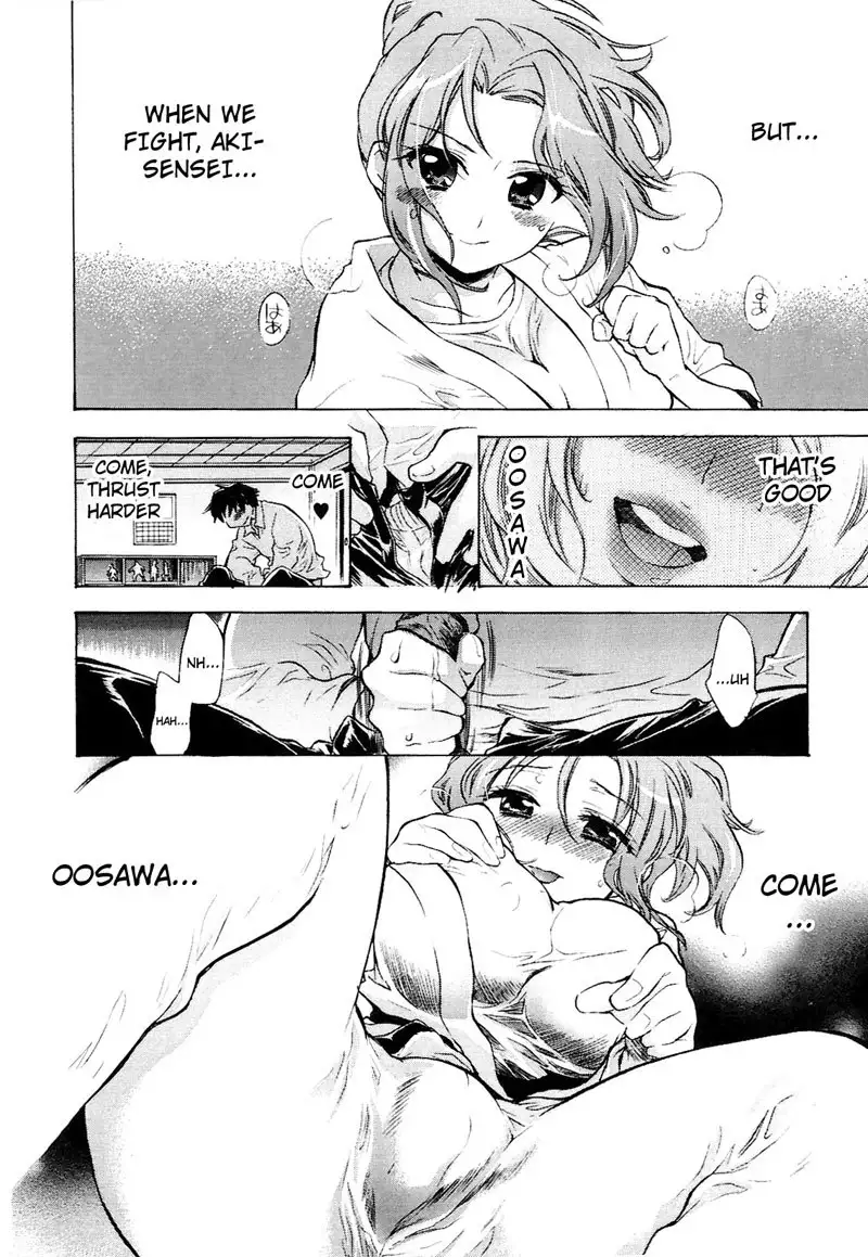 Koi no Hana Chapter 9