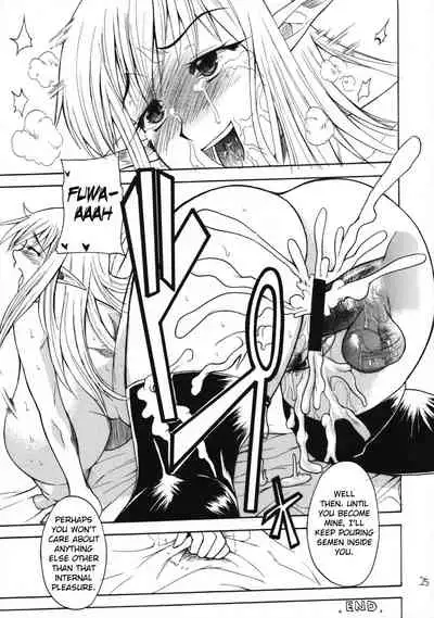 (C75) [Kancho Hatto (Wakatsuki)] Oppai no Tsukaima | The Familiar of Boobs (Zero no Tsukaima) [English] [Komori Translations]