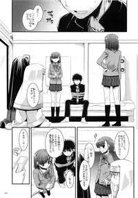 (C83) [Digital Lover (Nakajima Yuka)] DL-etc Soushuuhen 02 (Various)