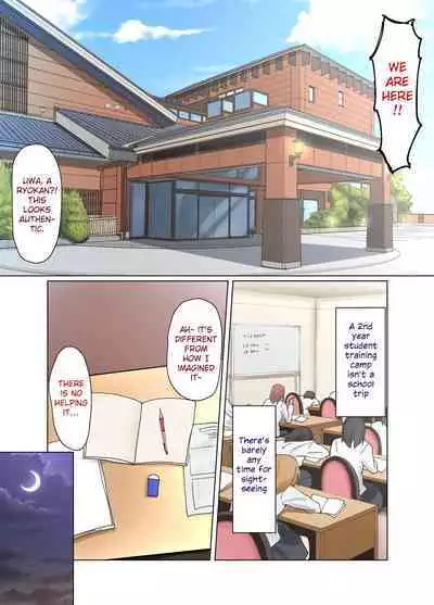 [Pirio Destruction (Piripun)] Ijimerarekko no Nekura Onna ga Jitsu wa Dohentai de Ijimekko no Ubu na Gal ni Shikaeshi o Suru Yuri 3 [English] [SquigglesJP]