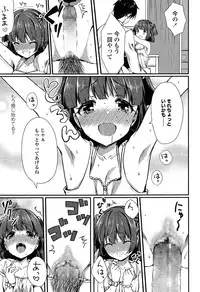 COMIC LO 2015-04