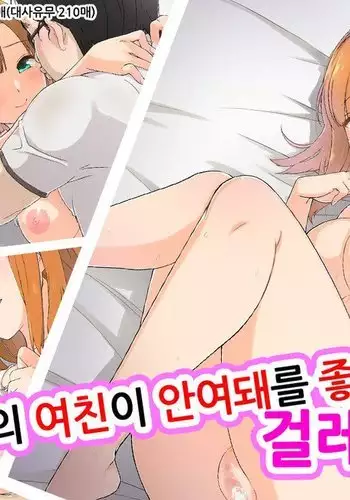 トワ・オーレリア堕ち