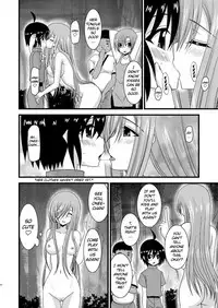 (COMIC1☆4) [valssu (Charu)] Melon ga Chou Shindou! R3 | Melon in Full Swing! R3 (Tales of the Abyss) [English] [EHCOVE]