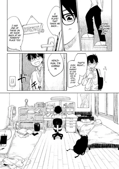 Kusogaki to Shinmai Kateikyoushi | The Stupid Brat and the Newly Hired Private Tutor