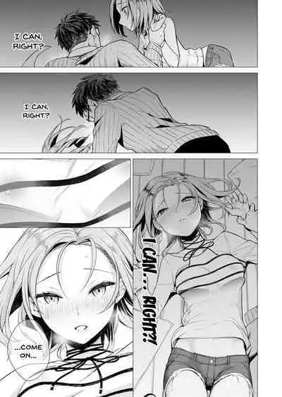 [Tsugumi Suzuma] Ato 1mm de Haicchau ne? Zakone Shitetara Tonari no Joshi ni Ijirarete... 1-13 | You're Just 1mm Away To Getting It In Right? But If I Start Touching The Girl Sleeping In Front Of Me... Ch. 1-13 [English] {Doujins.com}