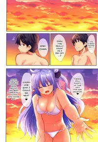 [SOTIKOTI (soramoti)] ROYAL Vacation (Azur Lane) [English] {Doujins.com} [Digital]