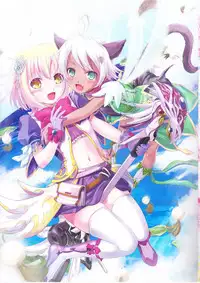 (C83) [Tamaranchi (Q-Gaku)] Kou - Turbidity (Various)