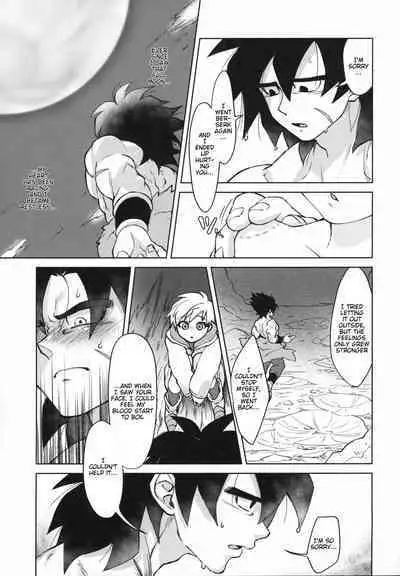 (SPARK14) [Shigureya (Gure)] Tsukiyo ni Kawaku | Thirst on a Moonlit Night (Dragon Ball Super) [English]