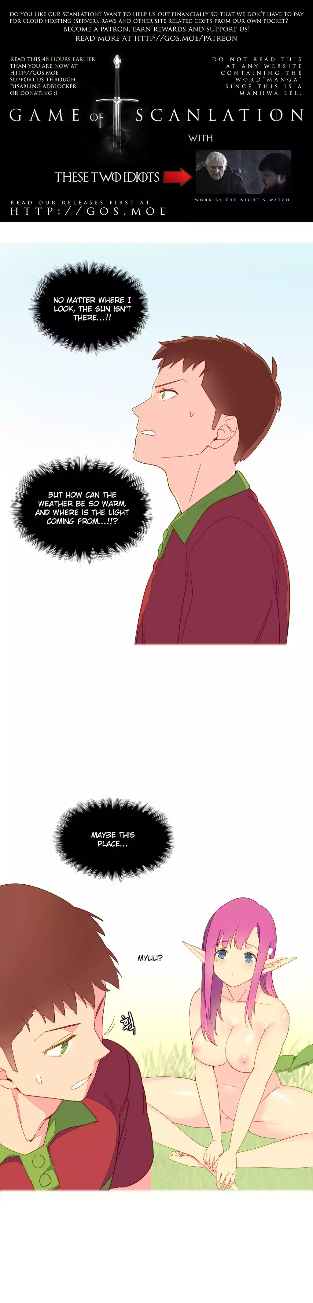 A World That I Rule Ch.01-17