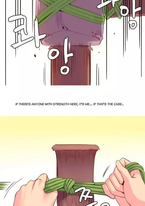 A World That I Rule Ch.01-33