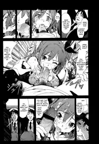 [Mokusei Zaijuu] A Virgin's Netorare Rape and Despair ~Aomori Edition~ (COMIC Maihime Musou Act. 03) [English] =LWB=