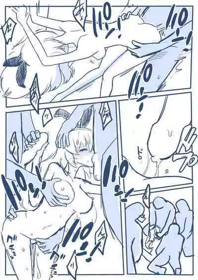 Hosinomiya Itigo ga Gekinizyoyuu to Matigawarete AV Satuei Saretyau o Hanasi