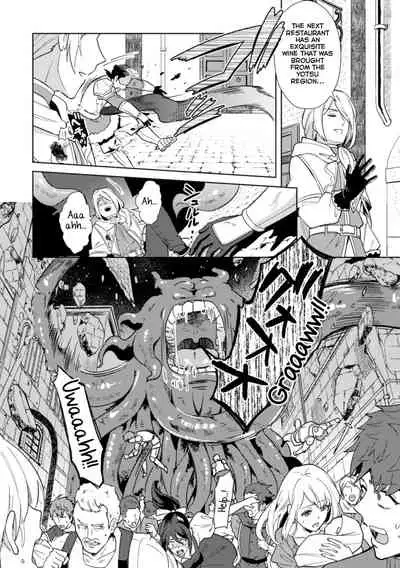 [Erutasuku] Kinju no Madousho 4 Shokushu de Touzoku Danshi o Haiboku Wakarase [English] [Yuuta's Blog]