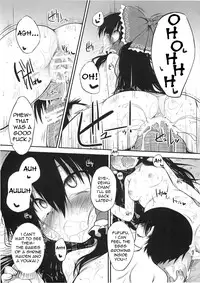 (C78) [Marked-two (Maa-kun)] Hakurei Jinja no Saisenbako | The Hakurei Shrine Offertory Box (Touhou Project) [English] =Torwyn=