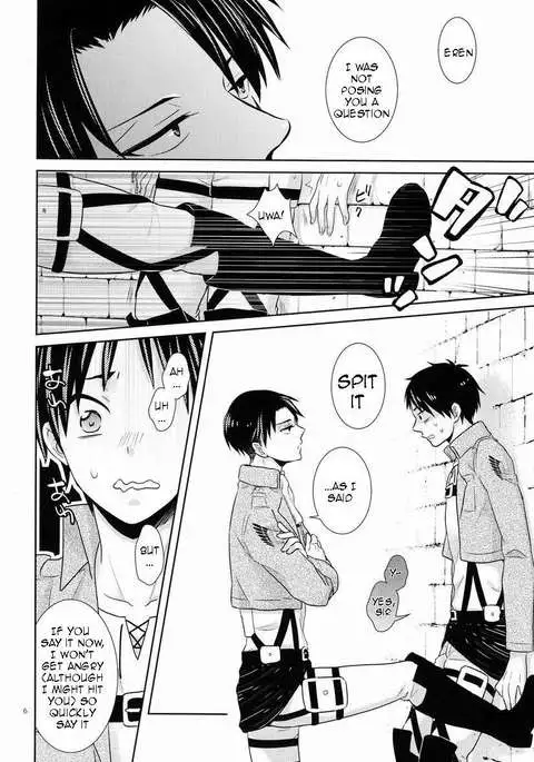 Call It Stupid. I'm Only Gentle to Eren Naturally...