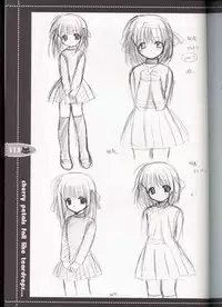 (C63) [JOKER TYPE (Nishimata Aoi)] rebirth (Sore wa Maichiru Sakura no Youni)