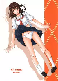 (C74) [G's Studio (Kisaragi Gunma)] YUUMI (Kimikiss) [English] [Ero-Otoko]