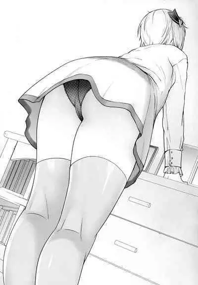 [Kouchaya (Ootsuka Kotora)] Futago to Maou | Twins And The Demon King (Maou Gakuin no Futekigousha: Shijou Saikyou no Maou no Shiso, Tensei shite Shison-tachi no Gakkou e Kayou) [English] {Doujins.com}