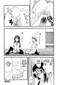 [Shoryutei Enraku] Mama o Kobamenai Boku - I can't refuse mother [English] [rsman122] [Decensored]