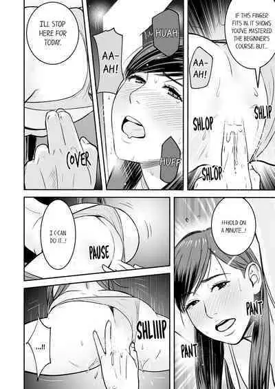 [Petitgorichan] Your Yoga Posture Is Too Sexy, Instructor! (Ch.01~17) [English]