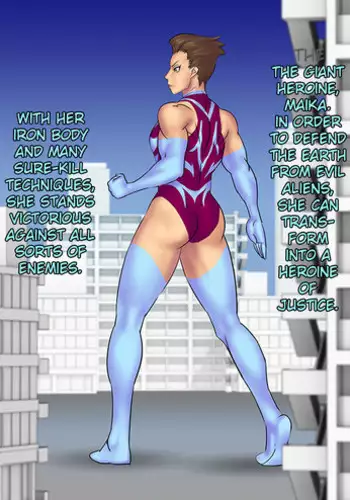 [真空HD逝く(*´Д:;.:.] Due to the Magic Remodeling Suit... [English][Szayedt]