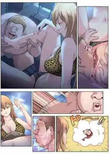 ビッチなんかじゃない 1-6話