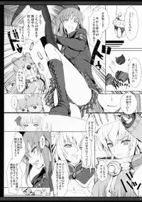 (C81) [UDON-YA (Kizuki Aruchu, ZAN)] Monhan no Erohon G★★2 no Omake no Hon (Monster Hunter) [Decensored]