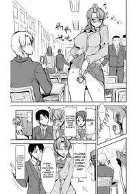 [Tanaka Aji] UnSweet Inoue Ai + (Plus) 2 Tainted by the guy I hate... I have to hate it... Digital ver. vol.2 [English]