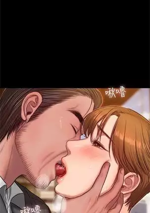 Run away 1-57 中文翻译 (更新中)