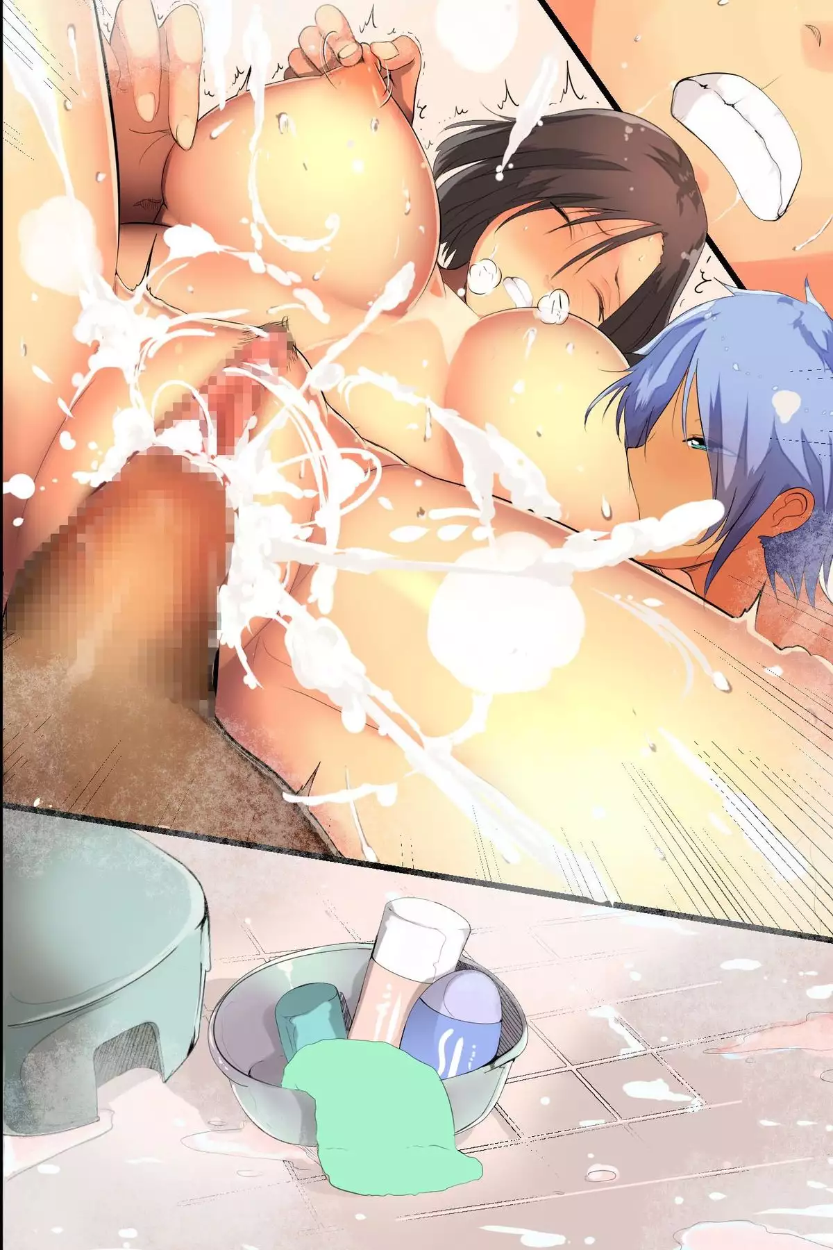 Ero Ji ~ Saikin no Gakusei-san wa Niku Zuke mo yoku te Danryoku mo arun ja no Furu kara