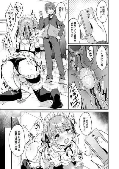 [Otukimi Koubo (Akizora Momidi)] Kaji Daikou o Tanondara JK ga Kita node Tsuika de Iroiro Onegai shite mita 2 [Digital]