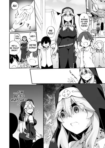 TS Sister, Kodomo no Tame ni Ganbarimasu ♀!! | TS Sister Does Her Best For The sake of A Child ♀!!!