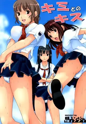 無人島にショタとお姉さんが流れ着いたら子作りくらいしかやる事は無い