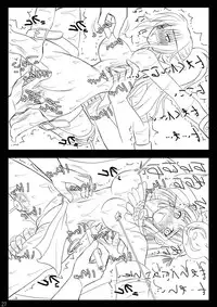 (C76) [Asanoya (Kittsu)] Haisha no Okite (Queen's Blade) [Chinese]