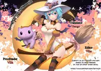 [Aimaitei (Aimaitei Umami)] Futanari Alter-tachi ni Josou Shita Ore ga Okasareru Hanashi (Fate/Grand Order) [English] {Hennojin} [Digital]