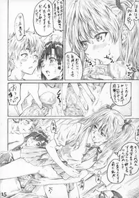 (C68) [MARUTA-DOJO (MARUTA)] School Rumble Harima no Manga Michi Vol. 3 (School Rumble)