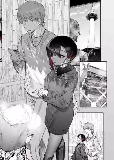 [Nazunaya Honpo (7zu7)] Mecha Eroi kedo Sasoi ni Nottara Hametsushisou na Ko -after- [Chinese] [牛肝菌汉化] [Digital]