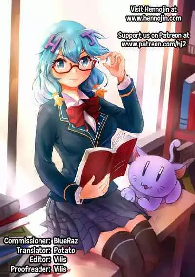 Majuu Teikoku Hishi Chuu Otto no Tame ni Kairaku Goumon ni Taeru Boukoku no Ouhi