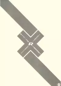 [まんどらごらすとらいかー] Touch_de_Nameco!!