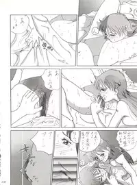 [Tsurikichi Doumei (Various)] Tachibana Shoten Nan Demo-R ~ Ai to Yuuki to Yume to Mubou no Sairoku Hon (Cyber Formula, Tenchi Muyou, G Gundam, Miracle Girls, Slayers)