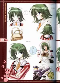 (C63) [JOKER TYPE (Nishimata Aoi)] rebirth (Sore wa Maichiru Sakura no Youni)