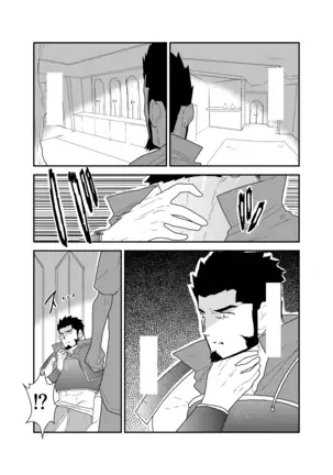 A Certain General's Summoning to an Alternate World