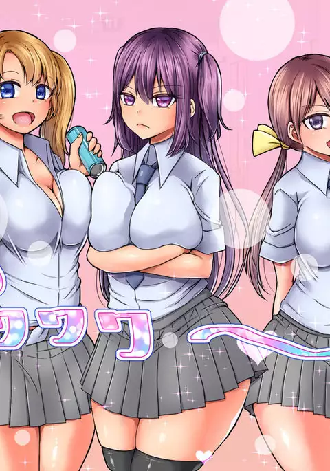 Saimin Appli de Ahheahe!! - HYPNO APP makes AHE-AHE!!