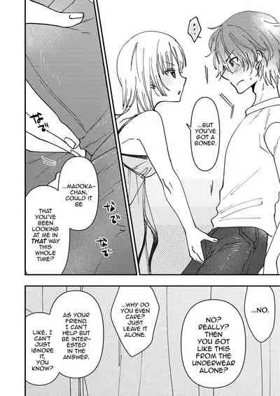 [Rakuji Tarahi] Mebae (Otokonoko Fuuzoku de Onnanoko Mitai ni Ikasarechau Anthology) [English] [mysterymeat3] [Digital]